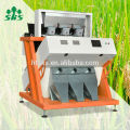 Small rice processing machine color sorter for home use